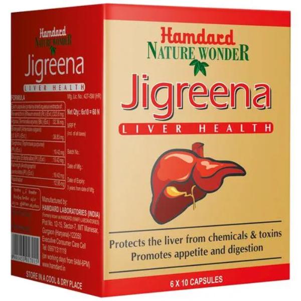 Netmeds | Hamdard Jigreena Capsules 60's