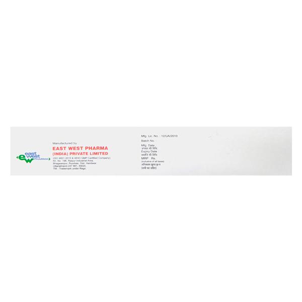 LULIMIT Cream 10gm - Fungal Infections-Taa