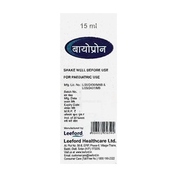Biopron Drops 15ml - Appetite-App