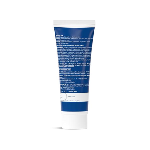 Be Bodywise 4% AHA BHA Body Butter 200 gm - Body Butter