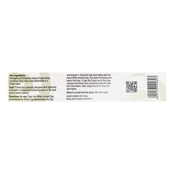 KOJIC SKIN LIGHTENING Cream 25g - Hyperpigmentation-Oth