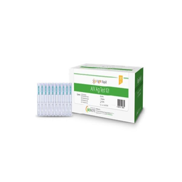 Netmeds | Anigen Rapid AIV Ag Test Kit 30's