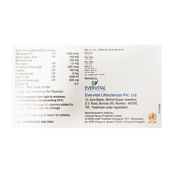 BENFOZEST D Tablet 10's - Supplements-Vam