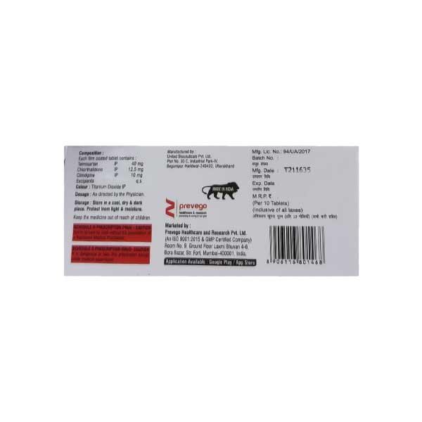 TELMAVAC TRIO Tablet 10's - Hypertension-Ang