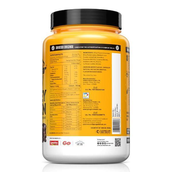 Avvatar Whey Protein Powder - Belgian Chocolate (Jar) 1 kg - Whey Proteins