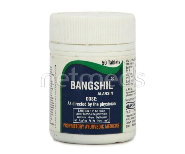 Bangshil Tablet 50'S - Ayurvedic Medicine-AYU