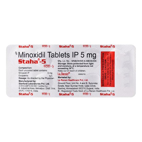 Staha 5mg Tablet 10'S - Hypertension-Oah