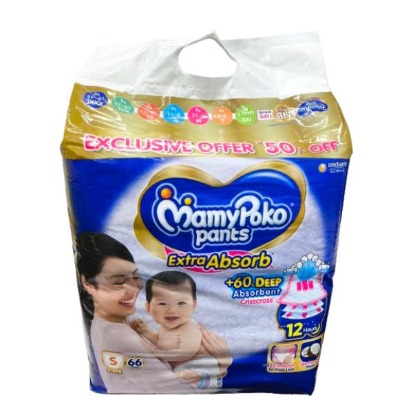 Netmeds | MamyPoko Pants Extra Absorb Diapers (S) 66's