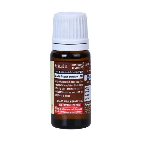 Cipzer Roghan E Qaranful (Laung) 10 gm - Speciality Medicines