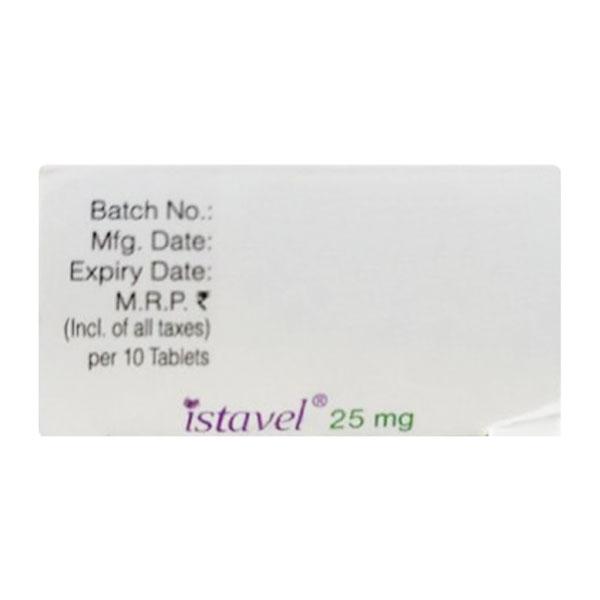 ISTAVEL 25mg Tablet 10's - Diabetes-Ant