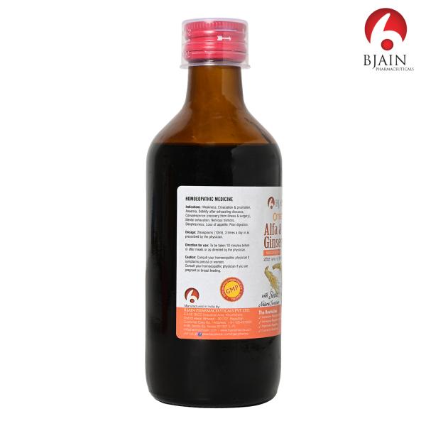 Bjain Omeo Alfa Ginseng Sugar Free Syrup 100 ml - Speciality Medicine