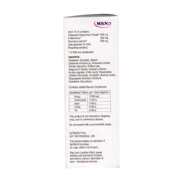 ALKAPAC SUGAR FREE CARDAMOM FLAVOUR Syrup 100ml - Kidney Disease/Stones-Oth