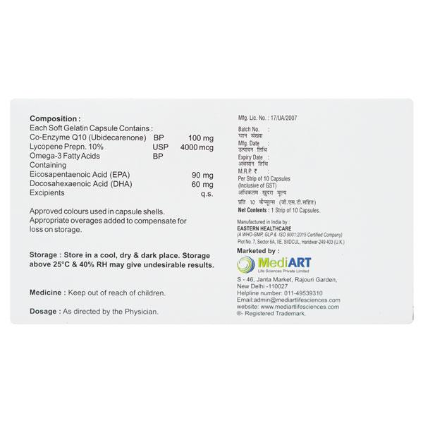 UBILOM Capsule 10's - Supplements-Sup