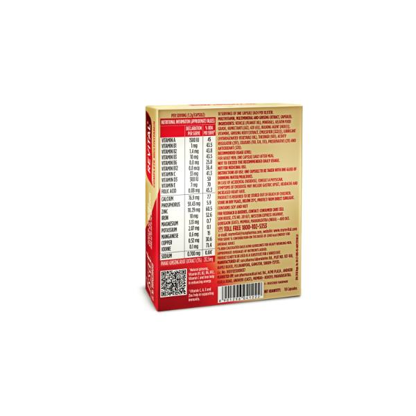 Revital H Capsule - Men 10'S - Multi-Vitamins