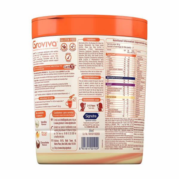 Groviva Nutrition Powder - Strawberry 200 gm - Baby And Infant Supplements