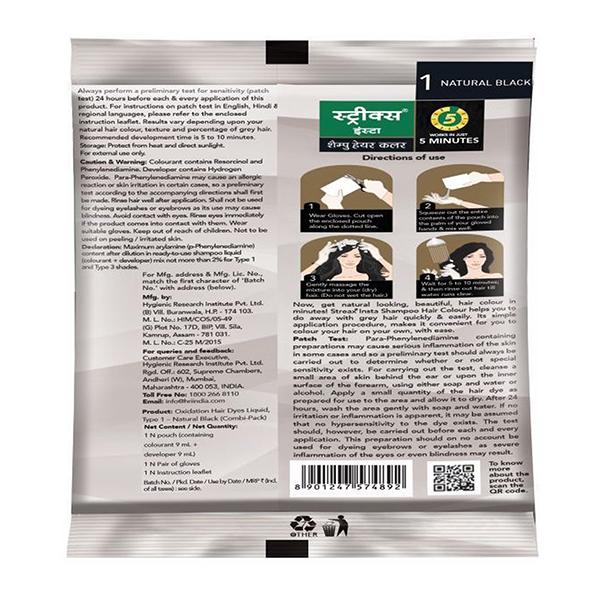 Streax Insta Shampoo Hair Colour Enriched With Almond Oil & Noni Extract - 1 Natural Black  18ml - Sachet/Shampoo
