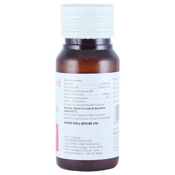 CYCLOBID P Drops 30ml - Ulcer/Reflux/Flatulence-Aaa