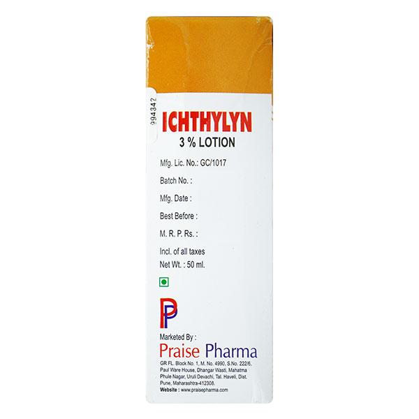 ICHTHYLYN Lotion 50ml - Itching/Dry Skin-Emo