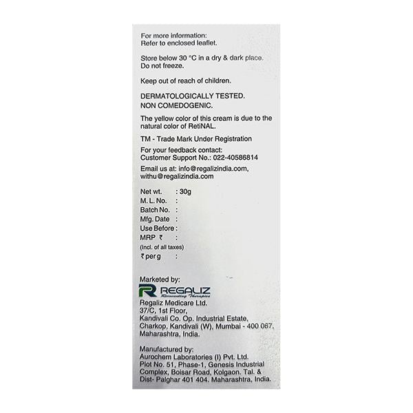 JUVESKIN 0.05% Cream 30g - Wrinkle/Anti Ageing-Oth