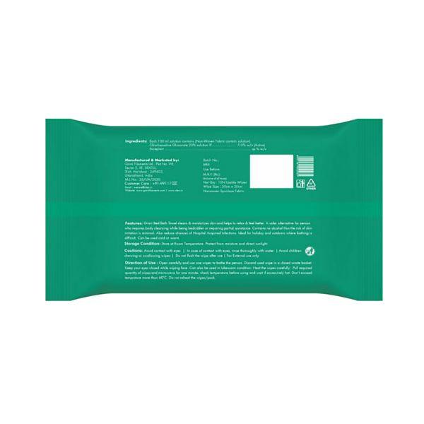 GINNI Hygienic Bed Bath Towel For Adults and Bedridden Patients (10 Pulls/Pack) 1's - Others
