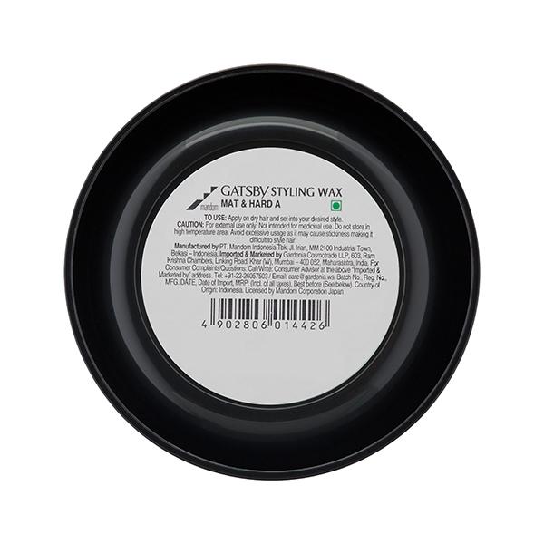 Gatsby Mat & Hard Side Blow Hair Styling Wax 75 gm - Hair Waxes