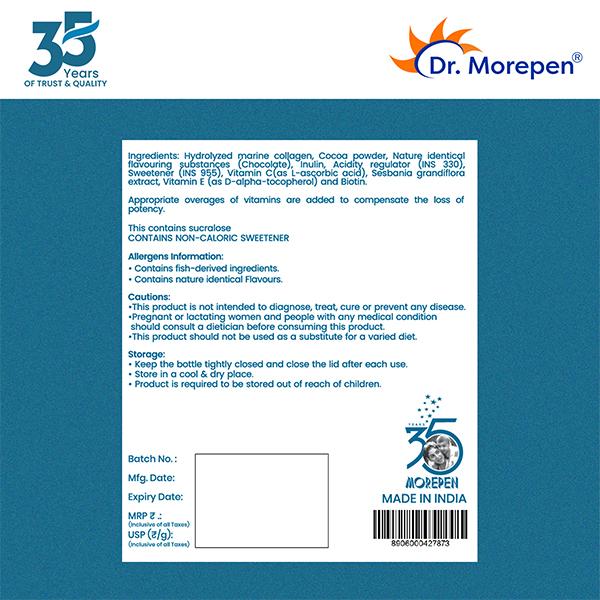 Dr. Morepen Marine Collagen Skin Protein Powder - Chocolate Flavour 250 g - Hair & Skin