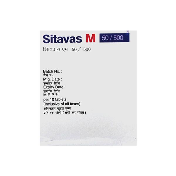 SITAVAS M 50/500 Tablet 10's - Diabetes-Ant