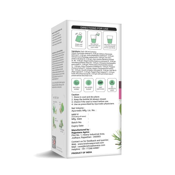 Krishna's Herbal & Ayurveda Hemoglobin Booster Tonic 500 ml - Health Products