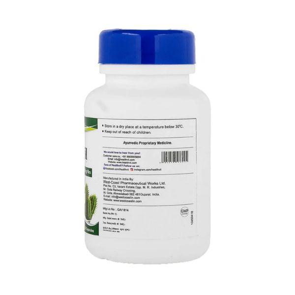 Healthvit Pilenil 60 Capsules For Bleeding & Non-bleeding Piles 60's - Calcium And Minerals