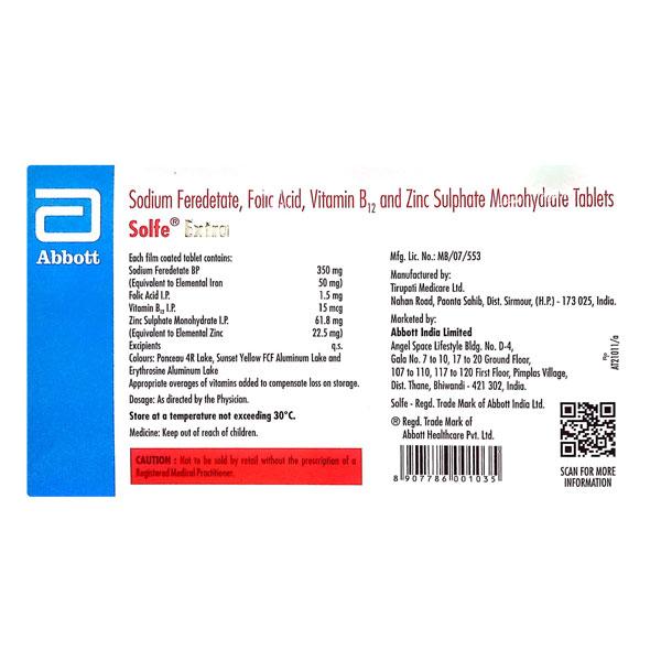 SOLFE EXTRA Tablet 15's - Anaemia-VMA