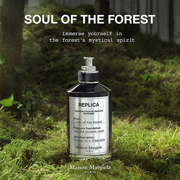 Maison Margiela Soul Of The Forest EDP 100 ml - Perfumes (Edt/Edp)