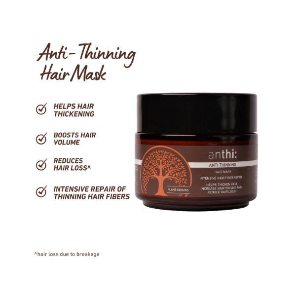 Anthi- Anti-Thinning Hair Mask 100 gm - Hair Masks & Packs