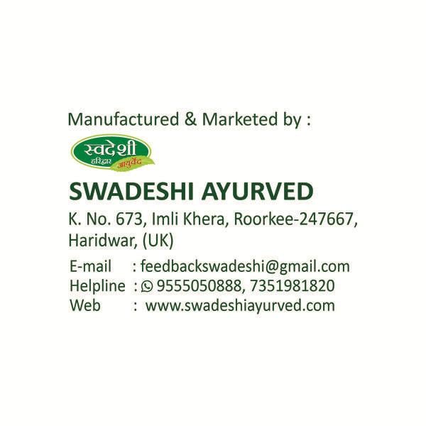 Swadeshi Giloy Ras Liquid 500 ml - Giloy
