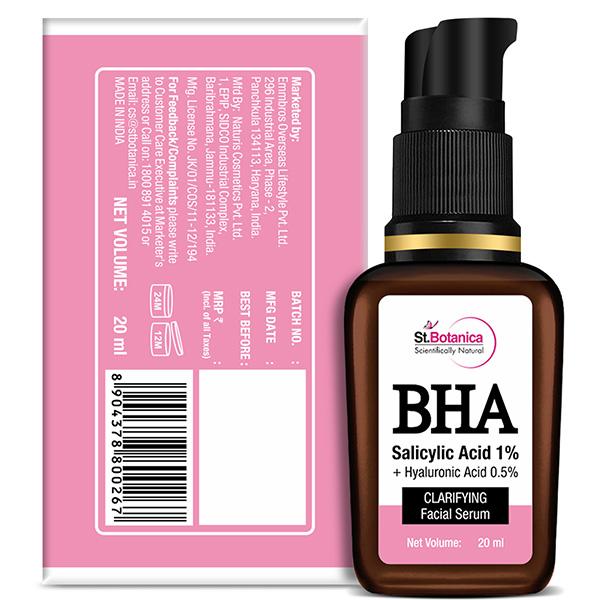 Stbotanica Reduces Acne & Acne Marks 20 ml - Face Gels