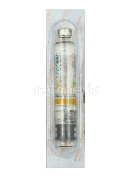Lupisulin R 100IU Cartridge 1X3ml - Diabetes-Ins
