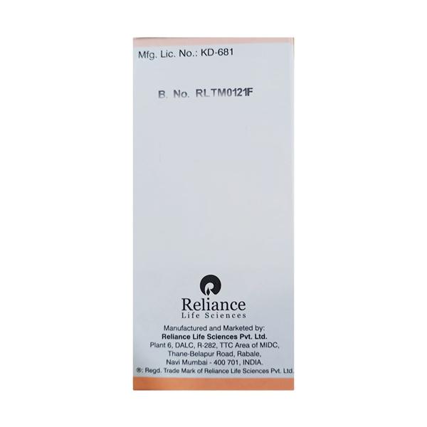 Temorel 100mg Capsule 5'S - Cancer Oncology-Cyt