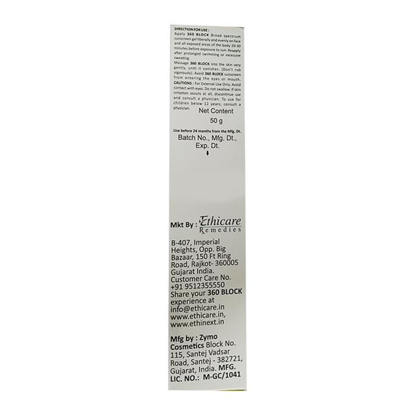 360 BLOCK SPF 50+ Sunscreen Gel 50gm - Sunscreen Preparations-Oth