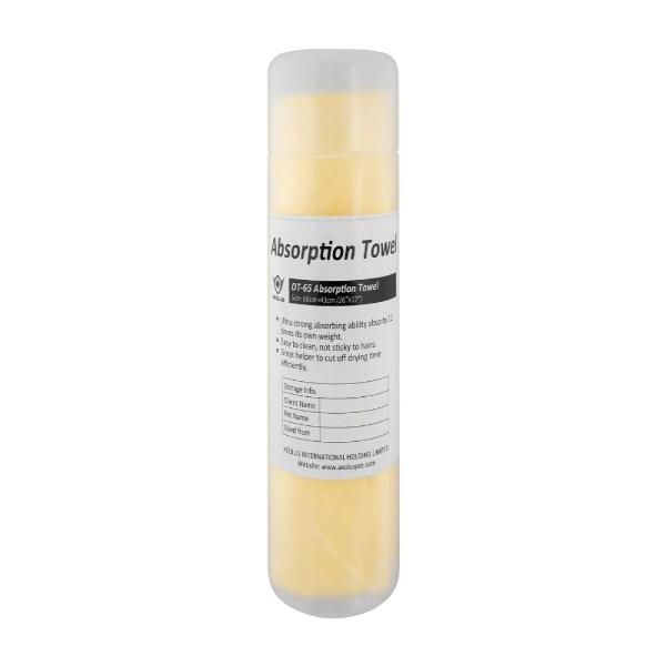 Netmeds | ABK Yellow Absorption Towel 1's