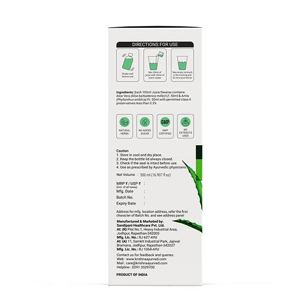 Krishna's Herbal & Ayurveda Aloe+Amla Juice 500 ml - Ayurvedic Juices