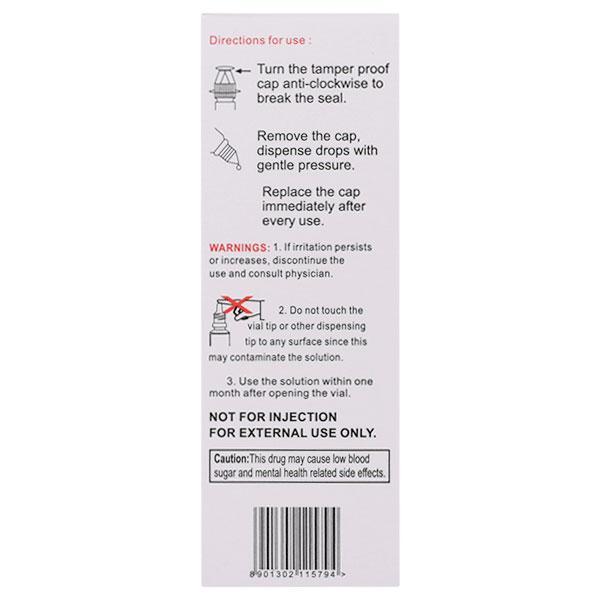 EXTRAGAT Eye Drops 5ml - Eye Infections-Eaa