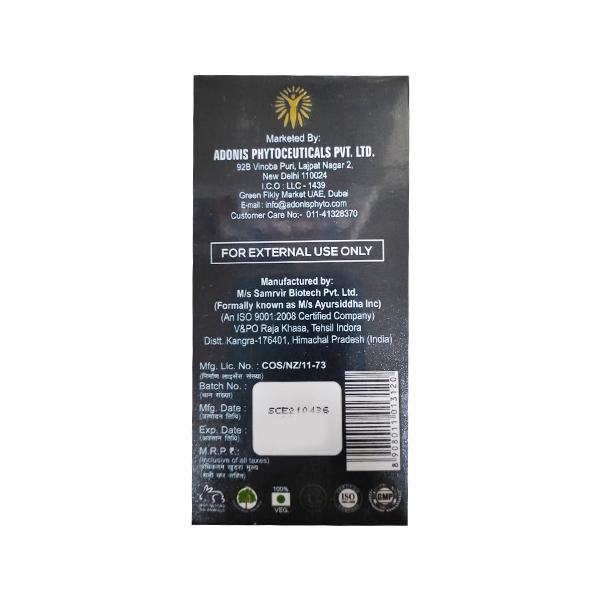 ADOCLEAR Serum 20ml - Dry Skin-Emo