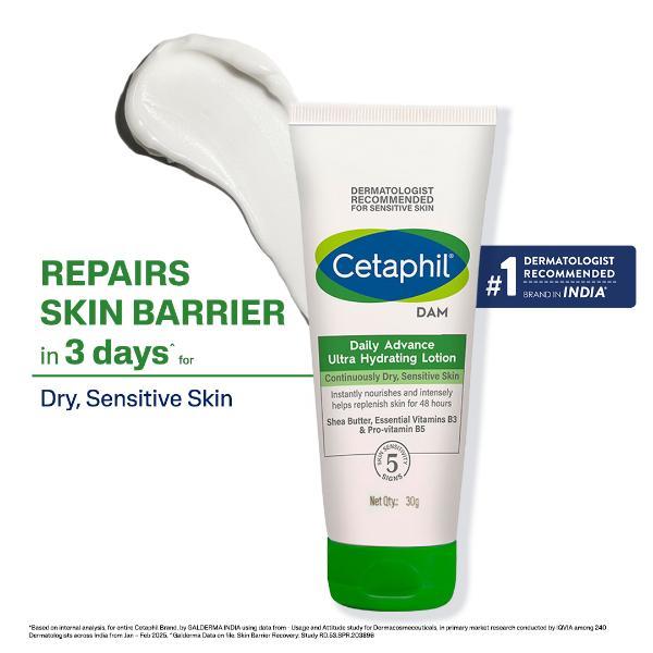 Netmeds | Cetaphil Dam Lotion 30gm