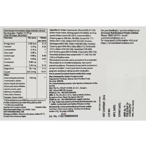 New Aminofit Soflets 15's - Protein Drink