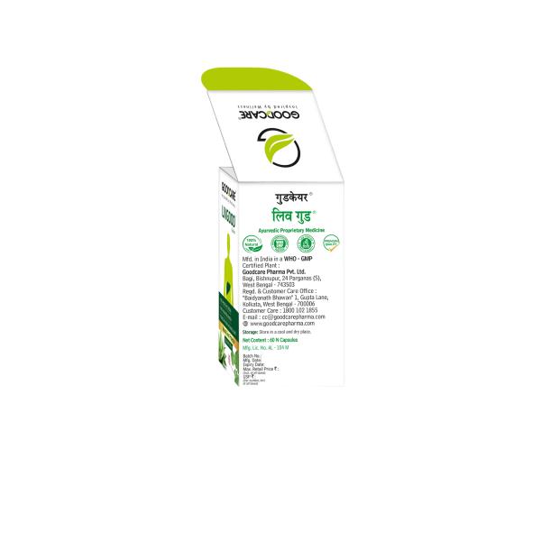 Goodcare Livgood Capsule 60's - Speciality Medicines
