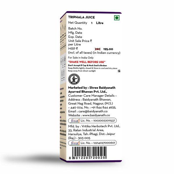Baidyanath Triphala Juice 1000 ml - Ayurvedic Juices