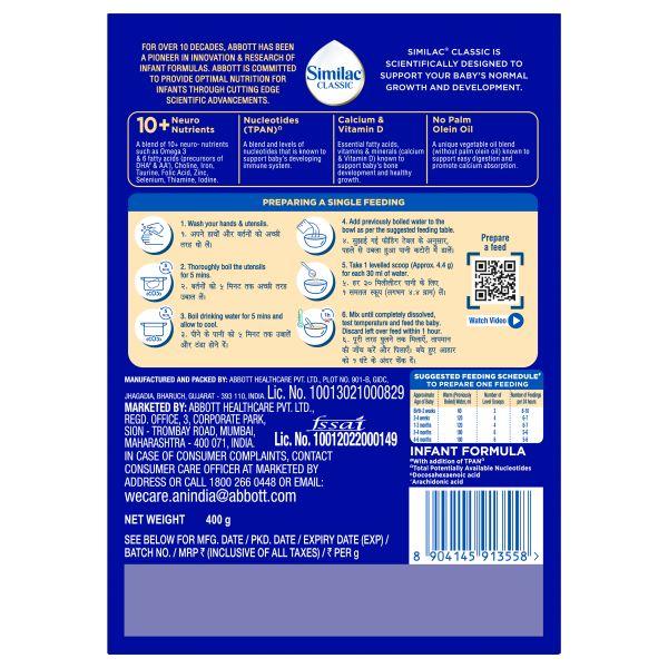 Similac Classic Infant Formula stage 1 Powder (Up to 6 months) Refill Pack 400 g - Baby And Infant Supplements