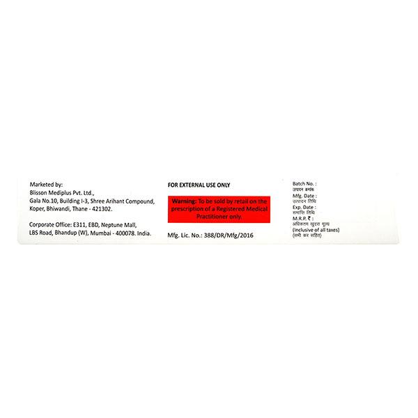 DUOSURE Gel 30gm - Pain relief-Nsa