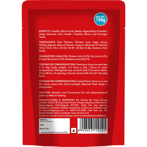 Drools Adult Real Chicken and Chicken Liver Chunks in Gravy (pack Of 30 x 150gm) 1's - Petfood