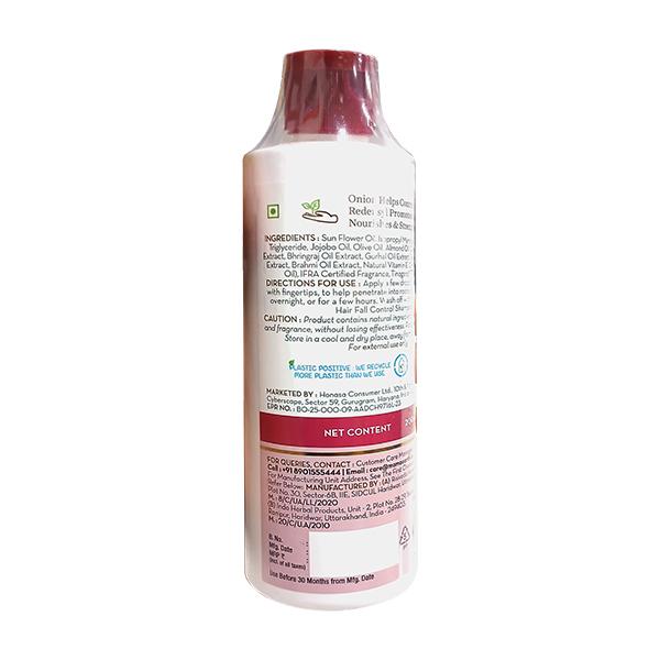 Mamaearth Onion Hair Oil for Hair Growth & Hair Fall Control with Redensyl 200 ml - Hair Oils