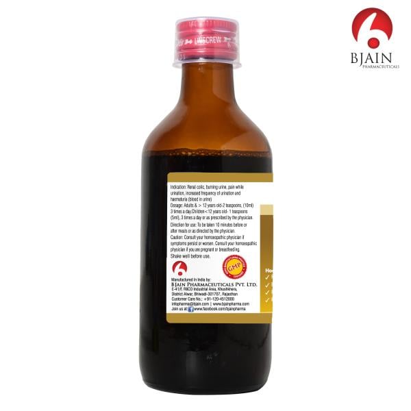 Bjain Omeo K-Stone Syrup 100 ml - Speciality Medicine